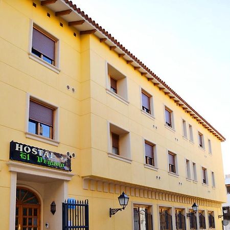 Hostal El Vegano Утьєль Екстер'єр фото
